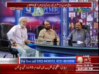 Q & A with PJ Mir (Kya Imran Khan Sach Main Jamhuriat Se Badla Le Rahe Hain ??) 6th May 2014 Part-2