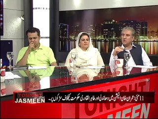 Tonight with Jasmeen  (complete) Ep 104-06 May 2014