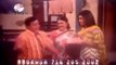 Bangla Movie Amar Jan Amar Pran By Shakib Khan