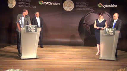 Ο Ταραλίδης πήρε το βραβείο για το 3ο καλύτερο τέρμα