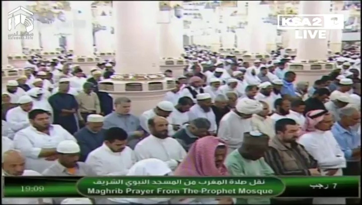 6th May 2014 Awesome Madeenah Maghrib led by Sheikh Bu'ayjaan