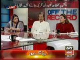 Off The Record (6th May 2014) Imran Khan Dharna Politics and Khawaja Saad Rafiq