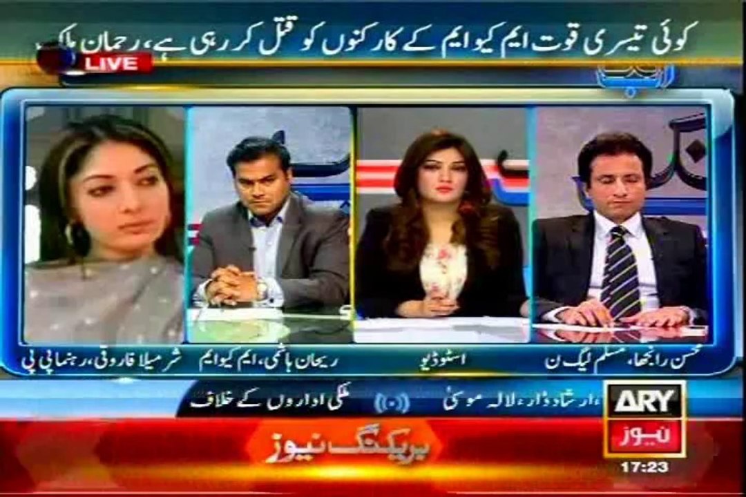 ARY Abtak Sadaf Abdul Jabbar with MQM Rehan Hashmi (06 May 2014)