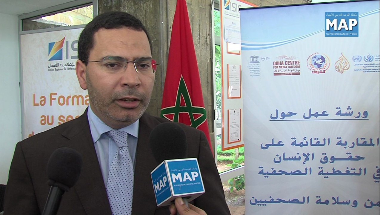 دورة تدريبية إقليمية بالرباط حول مقاربة حقوق الإنسان في التغطية الصحافية 