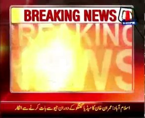 Major terror plot foiled in Saudi Arabia