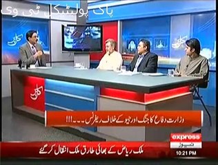 KalTak - 5th May 2014 , (Kiya Mafian Galtion Ko Durust Kr Sakti Hain)- 5 may 2014