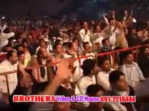 Chal De Meene Ta Jor Kare De - Naghma New Song 2014