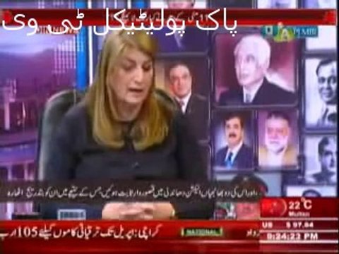 Q & A with PJ Mir - 5th May 2014 - Kya Jamhuriat Ke Name Per Mulk Ka Mustaqbil Chori Ho Raha Hai
