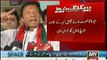 I will fight with Mir Shakeel ur Rehman :- Imran Khan