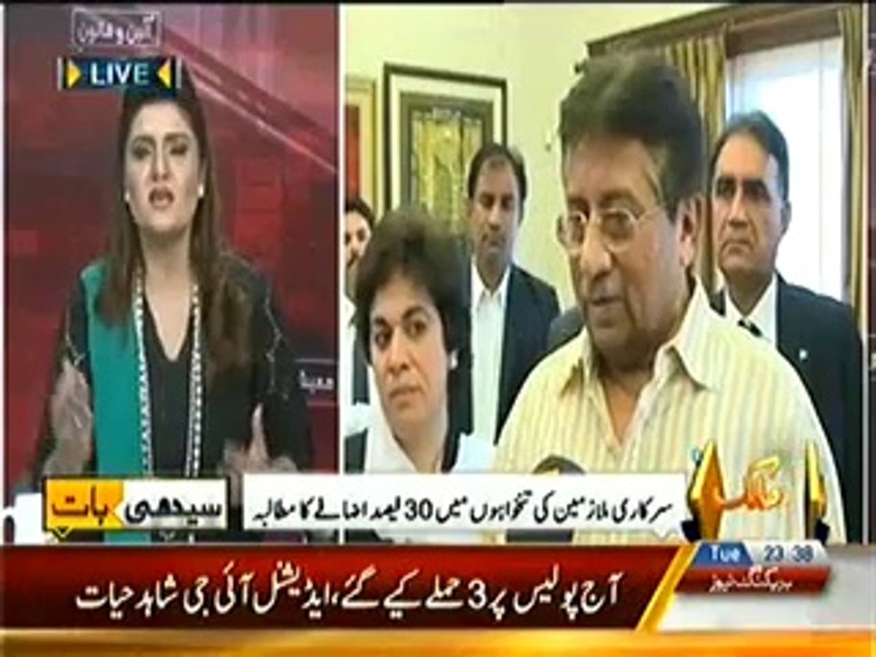 Seedhi Baat – 6th May 2014