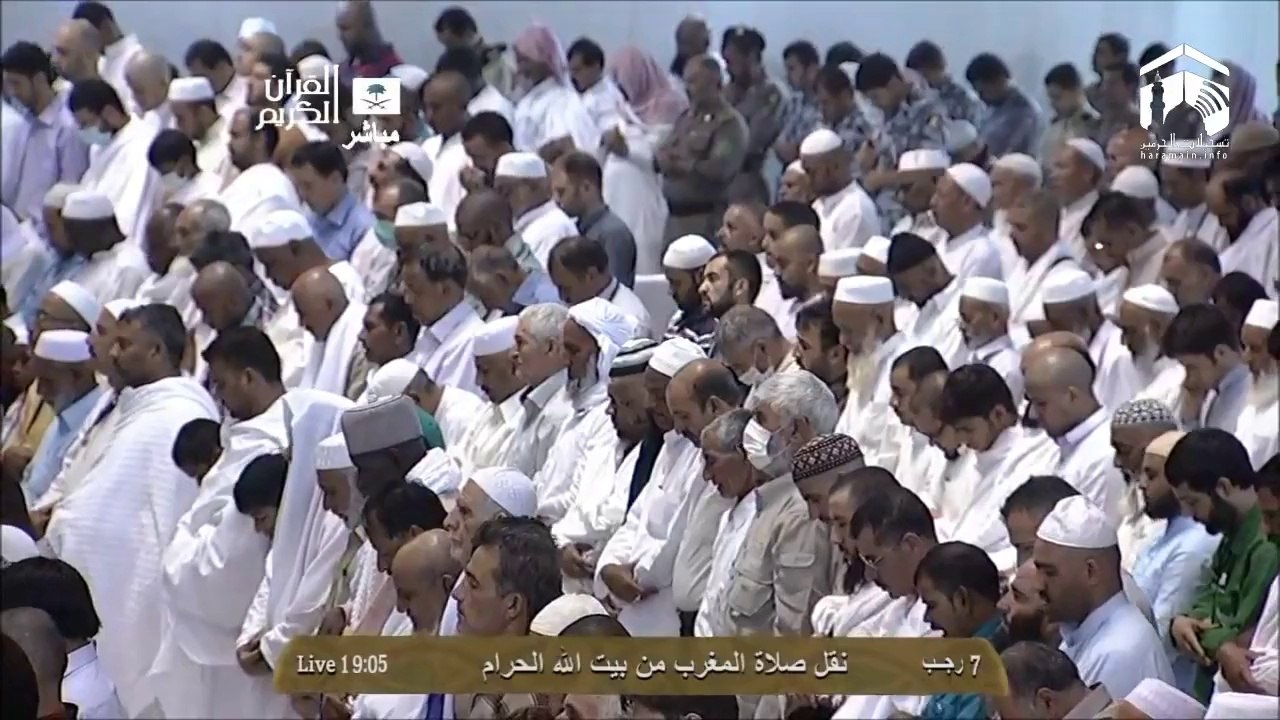 HD| Makkah Maghrib 6th May 2014 Sheikh Ghazzawi