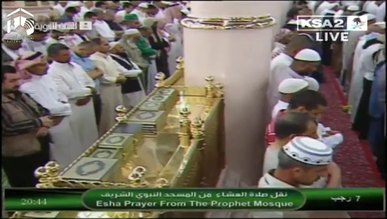 6th May 2014 Madeenah 'Isha led by Sheikh Qaasim