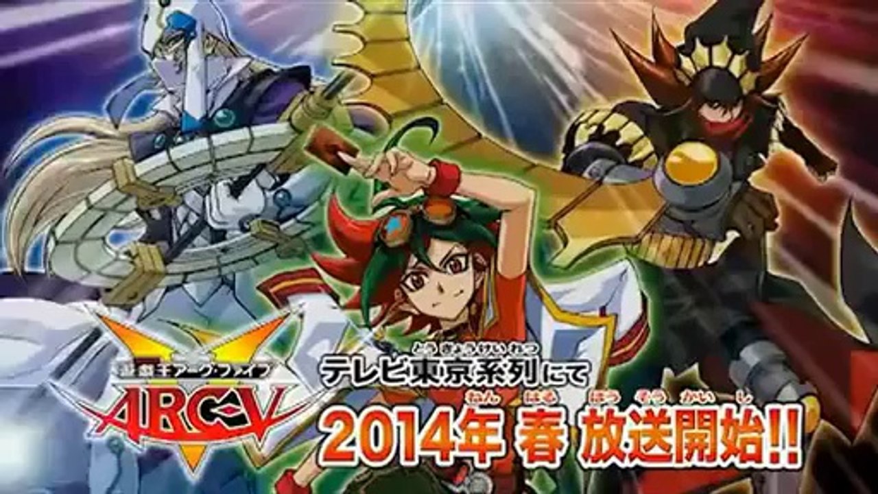 ANIME - Yu-gi-oh arc-v - preview
