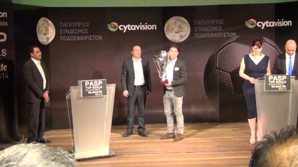 Δεύτερο καλύτερο τέρμα αυτό του Λεόν