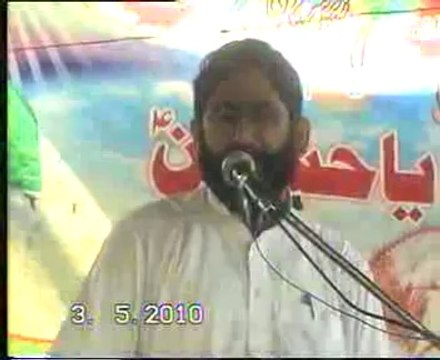 Maulana Iqbal khan muqsoodpuri biyan Naimat e Tauheed majlis at Kolowal Sargodha