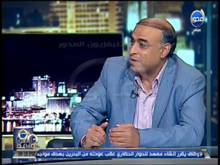 #90دقيقة : هل ستطرد  قطر الإخوان وماذا تفعل قطر بالمنطقة ومن تتبع قطر
