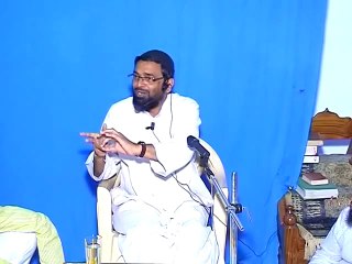 Quran for all Mankind (Urdu) - Tafseer Quran Parah -1 ~Shaikh Jalaluddin Qasmi (2013) 1/2