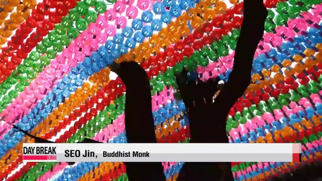 Seoul Lotus Lantern Festival 2014