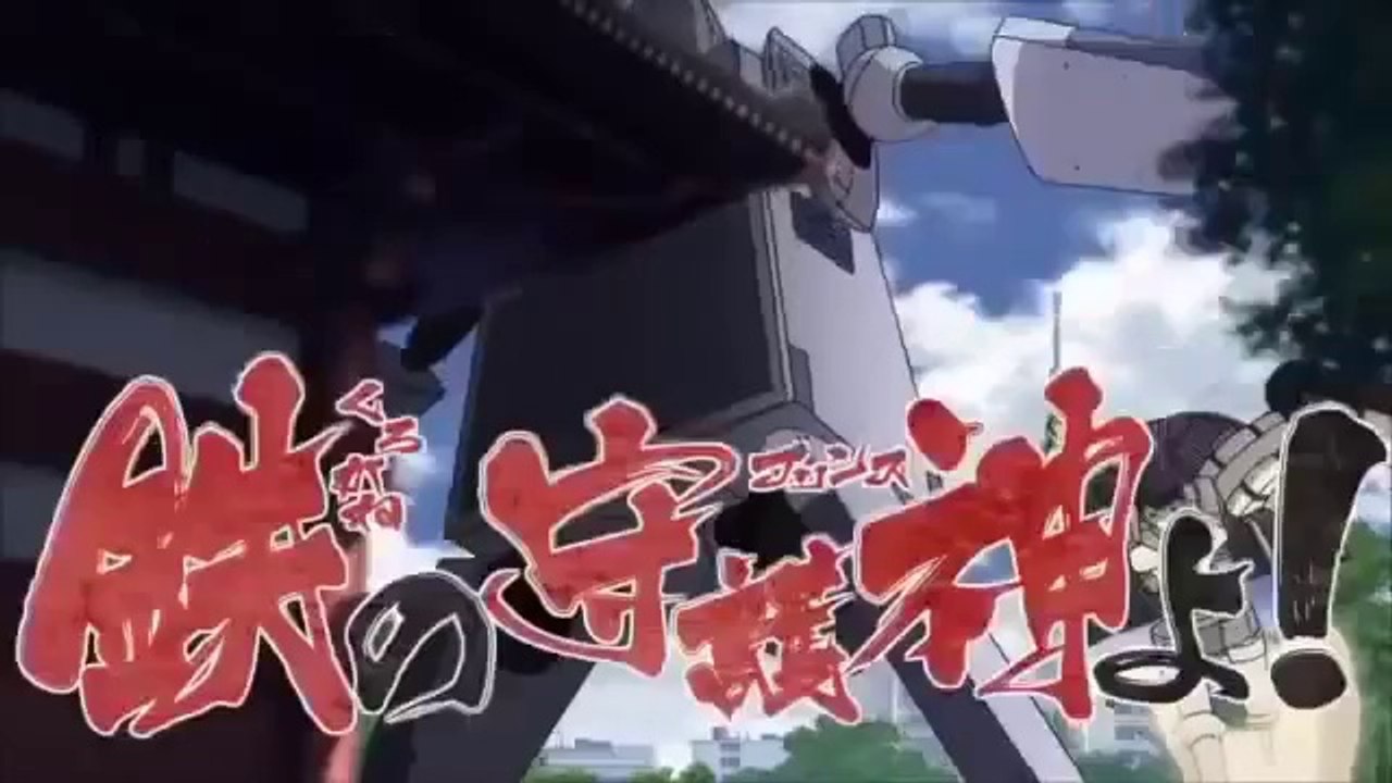 ANIME - Kenzen robo daimidaler - preview