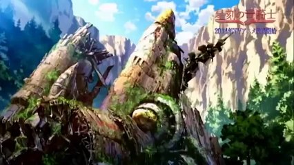 ANIME - Seikoku no dragonar - preview