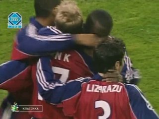 Real Madrid v. Bayern Munich 29.02.2000 Champions League 1999/2000