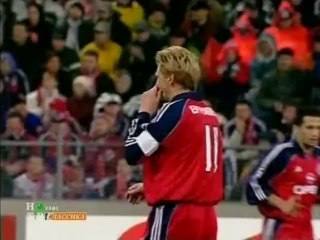 Bayern Munich v. Real Madrid 08.03.2000 Champions League 1999/2000