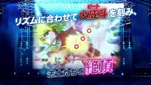 ANIME - Bakumatsu rock -psp- - preview