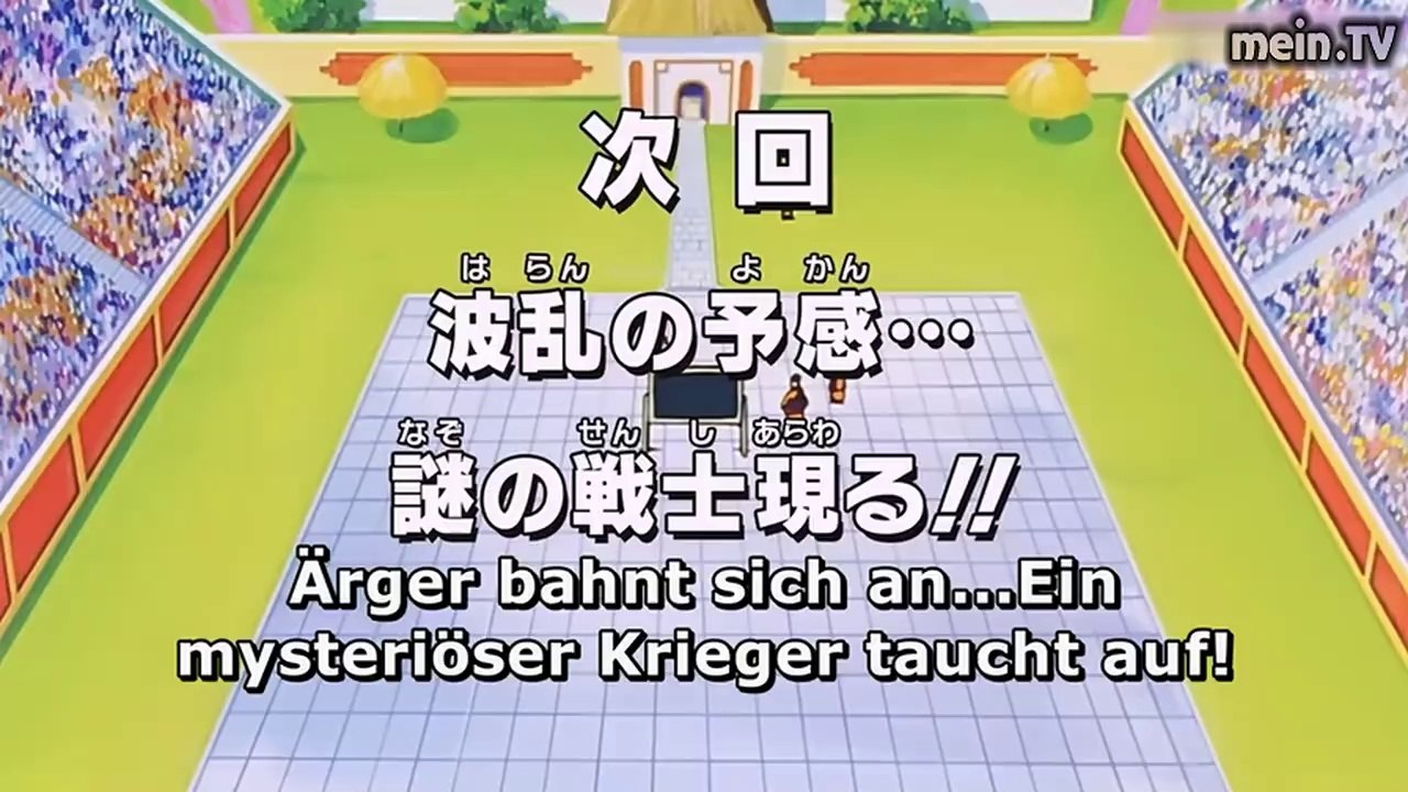 Meintv - Dragon Ball Kai (2014) Trailer Folge 06 ger sub Trailer online anschauen