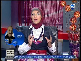 #العيشة_واللى_عايشنها  كل 7 ساعات فيه راجل بيتخلع -السنة الماضية اكثر من 70 الف حالة طلاق