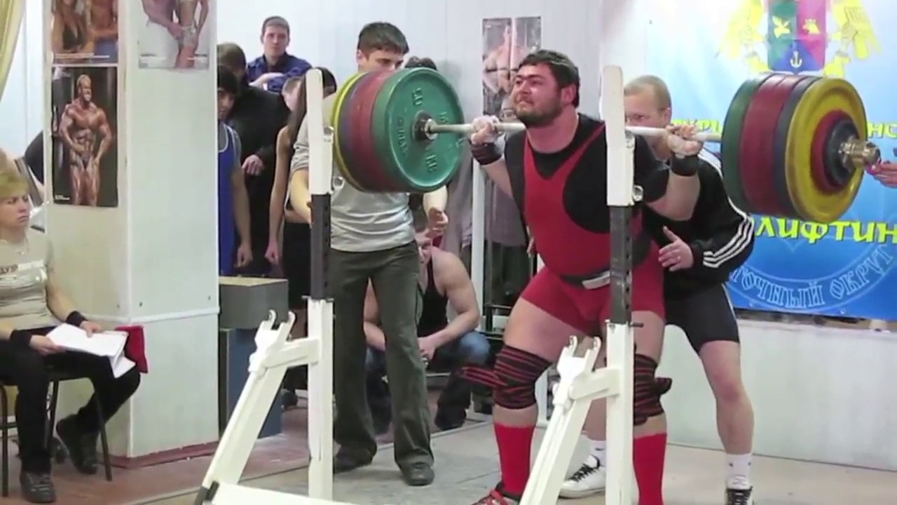 Power & Strength