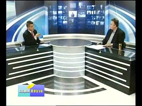 Ο Γιώργος Ανέστης στα Στέρεα Λόγια