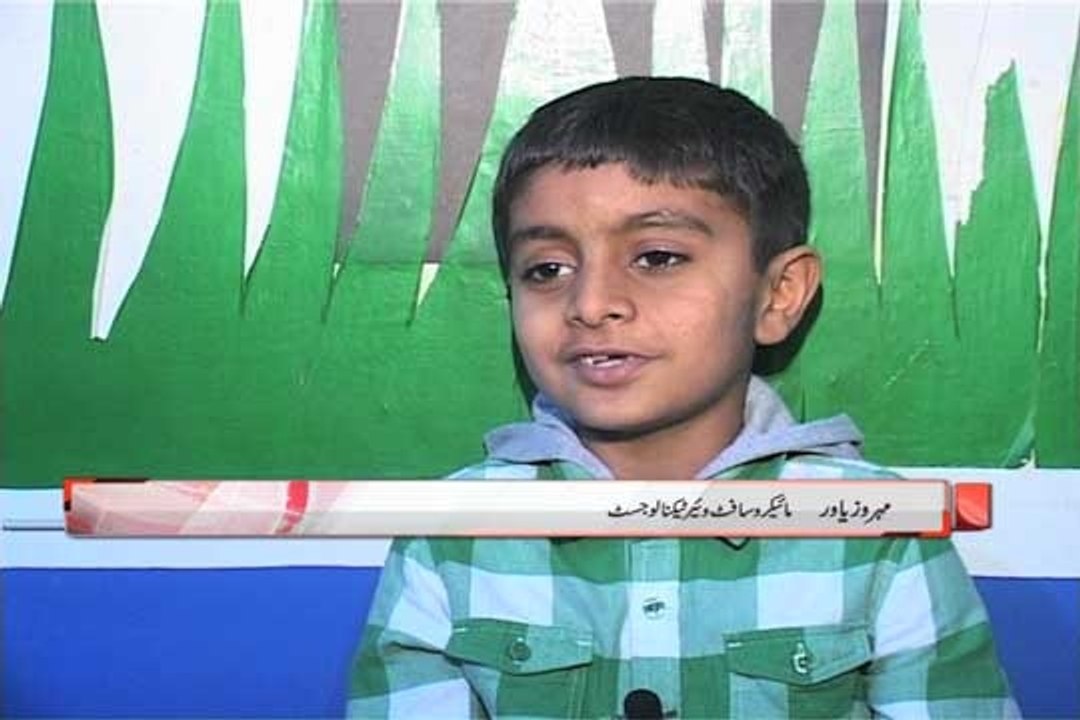 Dunya News-Mehroz Earns World’s Youngest Microsoft Expert Title for Pakistan