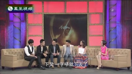 20140507 鲁豫有约  步步惊情——戏外成长路