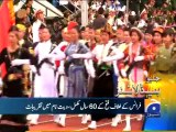Geo Headlines-07 May 2014-1100