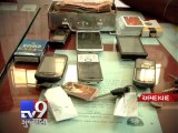 Gambling den busted in Ahmedabad, 7 nabbed - Tv9 Gujarati