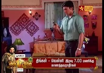 kadhal kadaikal 02&03 07/05