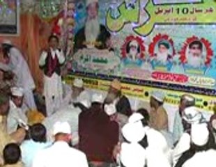 astana alia feathpur shreef layyah-2013-7