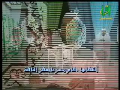 Apprendre sourate ash Shams avec les règles de Tajwid psalmodie