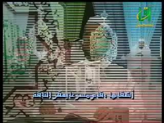 Apprendre sourate ash Shams avec les règles de Tajwid psalmodie