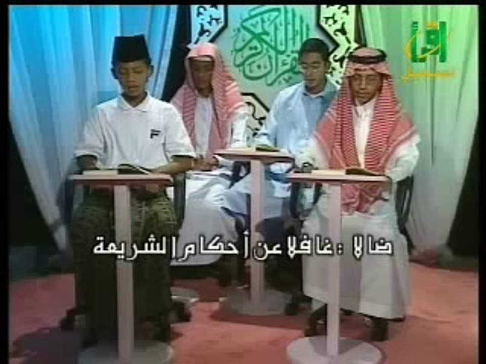 Apprendre sourate ad Douha avec les règles de Tajwid psalmodie