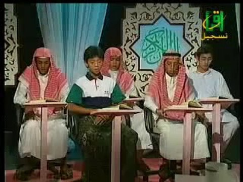 Apprendre sourate al Haqqah avec les règles de Tajwid psalmodie