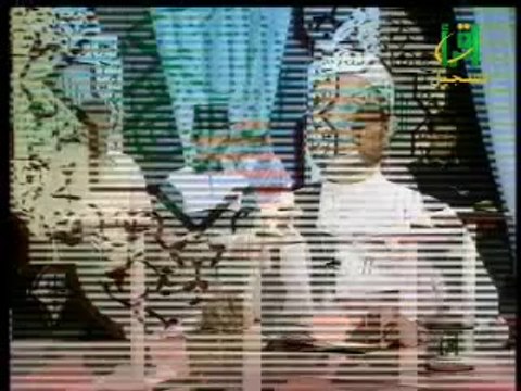 Apprendre sourate al Ma3arij avec les règles de Tajwid psalmodie