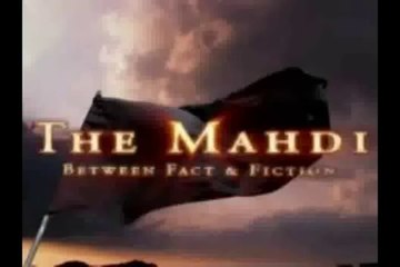 Cheikh Ibrahim Mulla   Les 7 conditions pour la venue du Mahdi 3 6