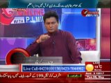 Pakistan Online with PJ Mir (Din News) 6th May 2014 Part-1