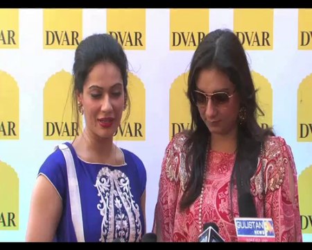 Payal Rohatgi at DVAR store launch