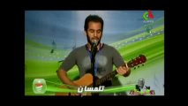 الحان و شباب 2013 تلمسان برنامج لكل مريض عقليا