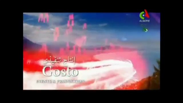 الحان و شباب 2013 اشبع ضحك