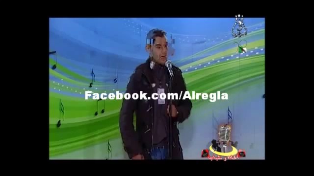 ألحان و شباب 2013 _ الشاب مامي