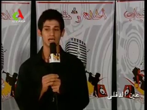 اظحك مع الحان وشباب Alhane Wa Chabab -Ain Defla