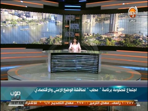 #صوت_الناس عدلى منصور و محلب يفتتحان المرحلة الثانية من الخط الثالث للمترو